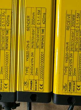 安全光栅5对型号YKB20-10N-R成色9新60一对议价商品