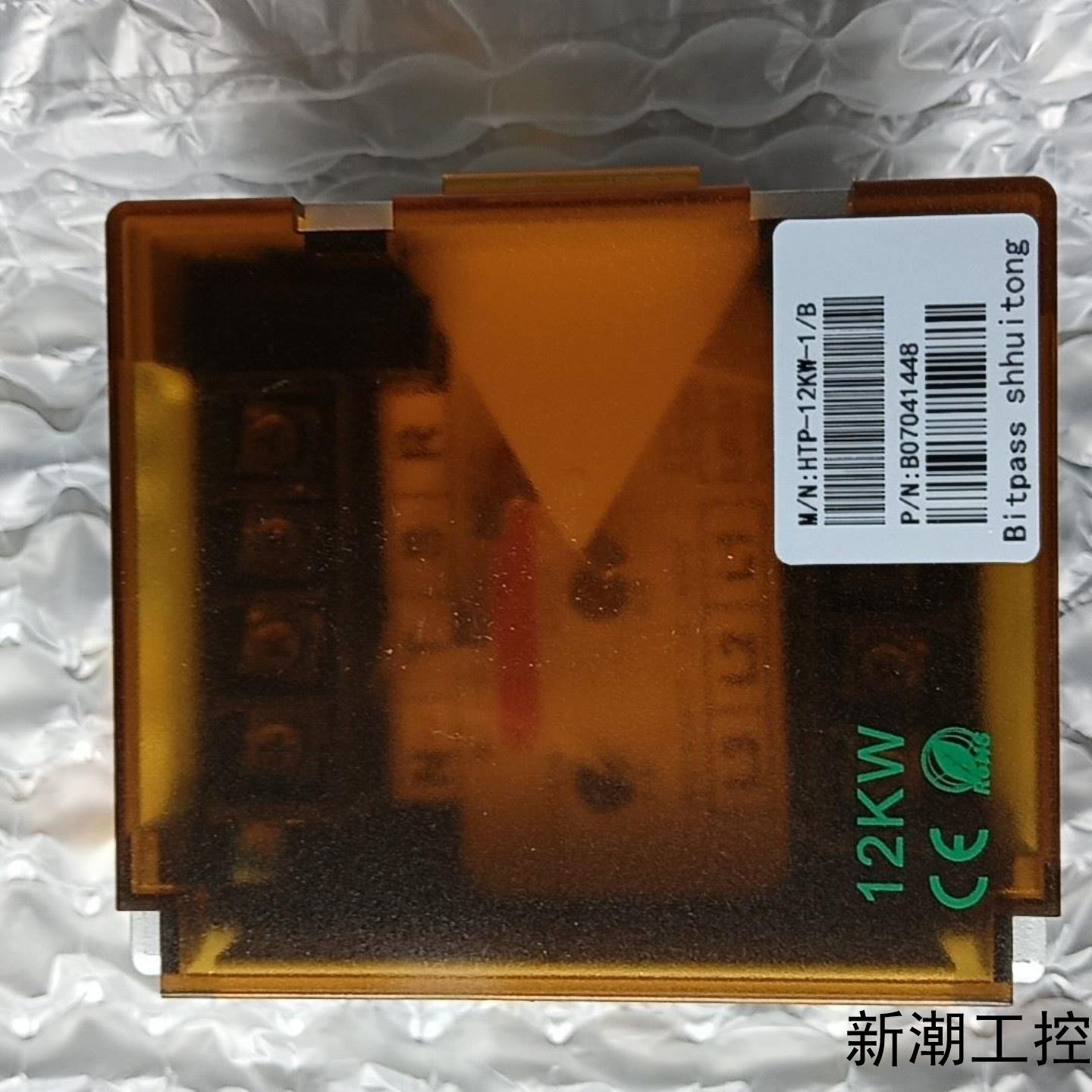 Bitpass伺服电子变压器HTP-12KW-1B功率议价商品