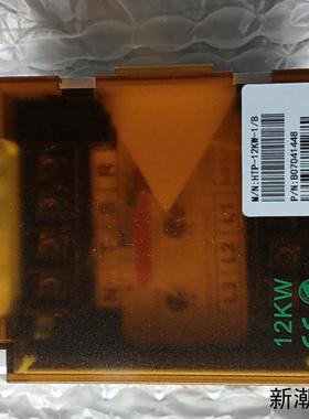 Bitpass伺服电子变压器HTP-12KW-1B功率议价商品