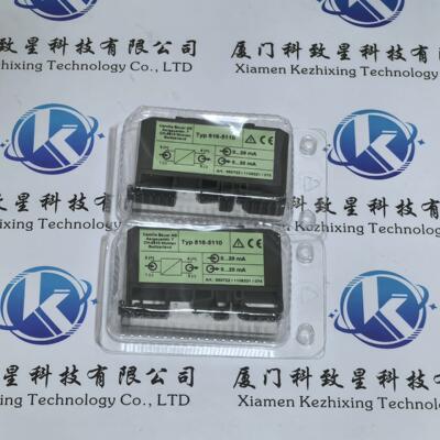 CAMILLEBAUER816-5110询价