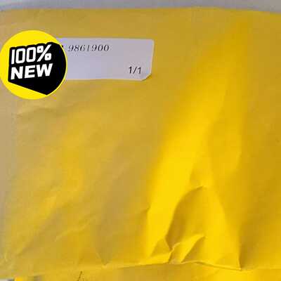 【议价】NA8000显示屏9861900适用