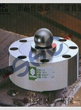 议价-美国ACeltron轮辐式称重传感器LCD-5K/10K/H25K/50K/100K