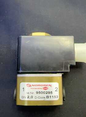 询价NORGREN诺冠点火电磁阀9500295，现货，实物如图