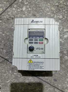 台达变频器1.5KW VFD015M43B ，已上电~询价