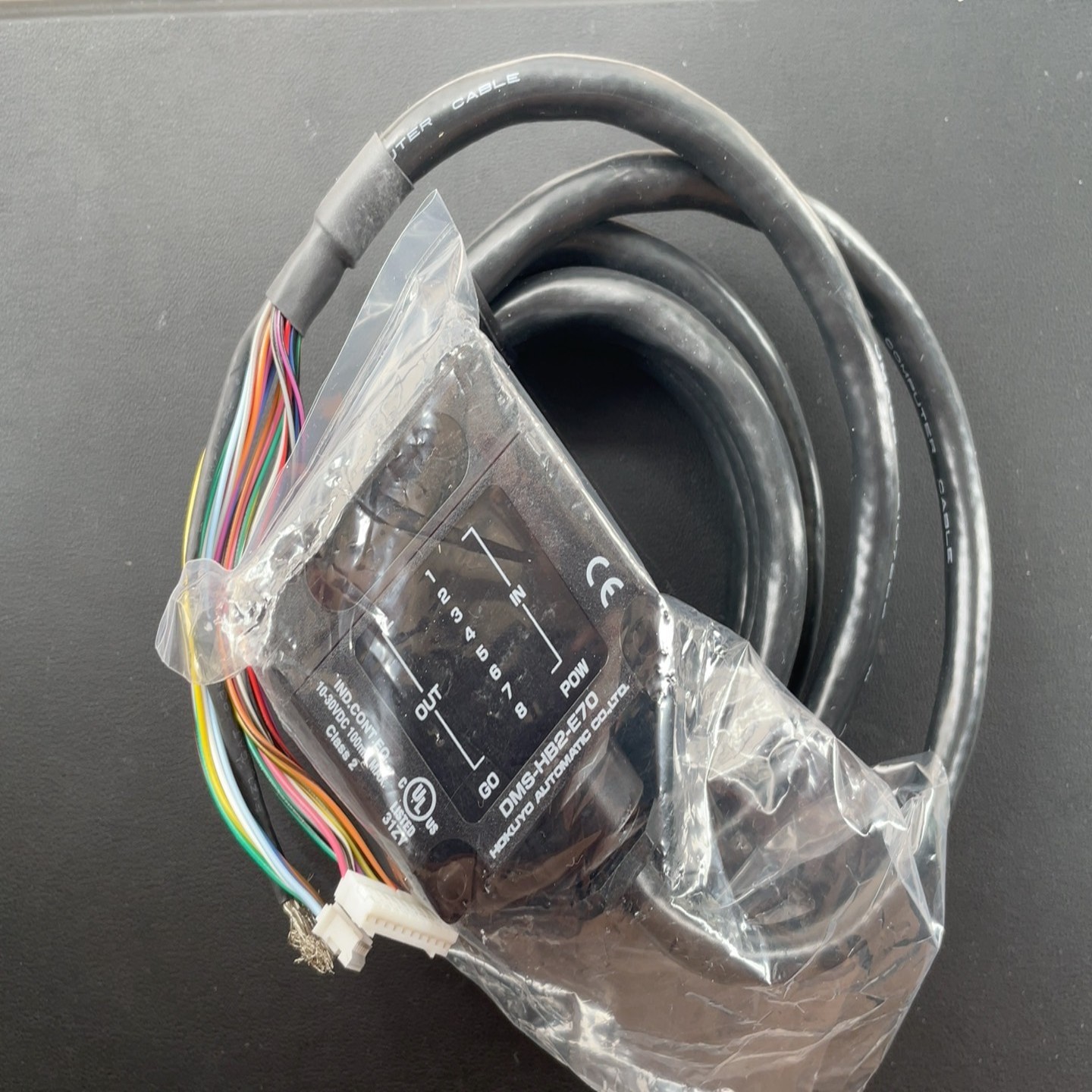 HOKUYO北阳传感器DMS-HB2-E70-议价