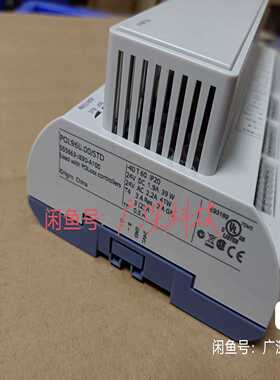 【议价】POL96U.00/STDPOL96E.00/STD适用