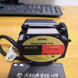 10适用 速比1 东方VEXTA减速电机PK564AW T10