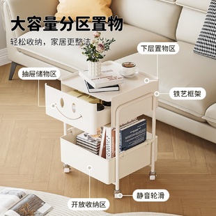可移动铁艺床头柜小型简约现代奶油风儿童床头置物架替代品创意