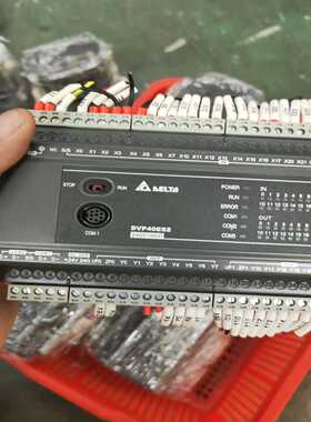 【议价】台达PLC，型号：DVP40ES200T，版本：3.62，年适用