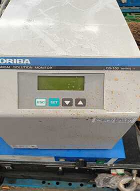 HORIBA化学溶液监控仪CS-150C-9010，日本制造--议价商品
