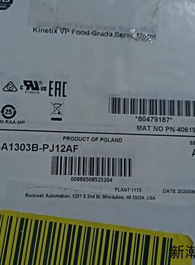 罗克韦尔伺服电机VPF-A1303B-PJ12AF全新未使议价商品