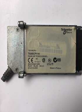 施耐德TSXSCP114通讯卡TSXMICRO模块PL--议价商品