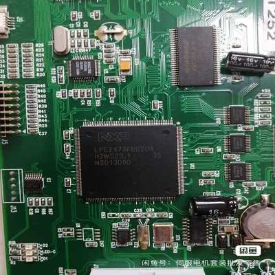 #芯片NXPLPC2478FBD208#-议价