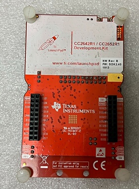 议价设备机箱拆解德州TEXASINSTRUMENTS