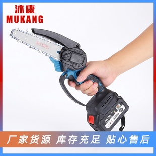 手持电锯园林修枝伐木锯单手锂电动锯 6寸小型家用锂电锯充电式