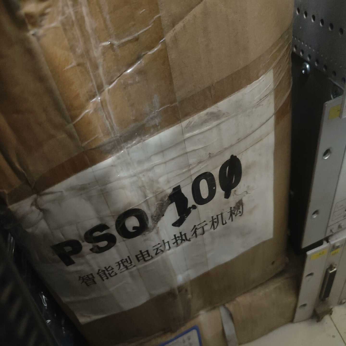 询价德国PSQ-201智能电动执行器有100NM还有200NM需