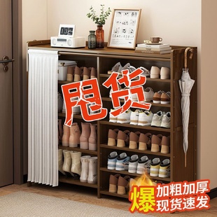 柜多层鞋 鞋 架子家用室内好看经济型简易门口实木布艺多层防尘