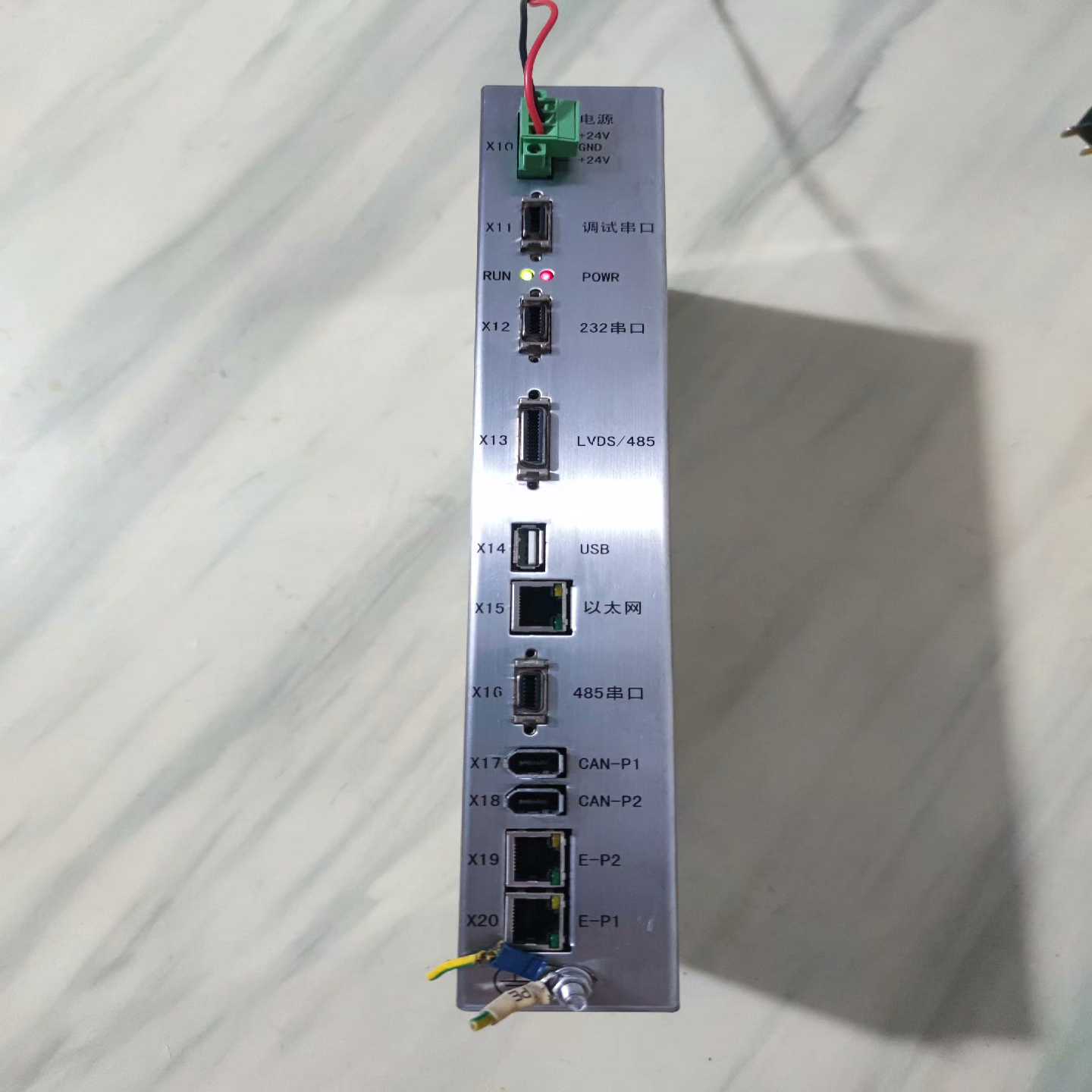 【星慕电子】广数机器人控制器RC-04