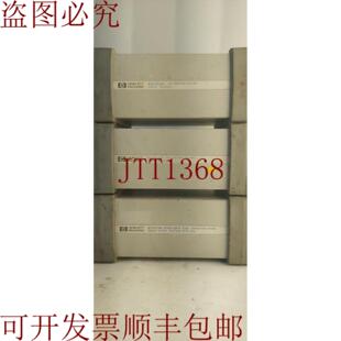 7473A 混合数字接收器 数字接收器优惠 E6452A 供应2