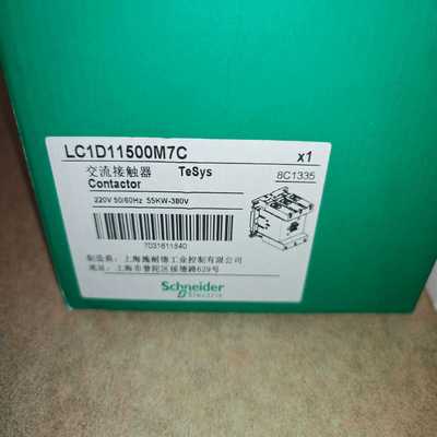 三菱Q系列主机，Q13UDEHCPU一个，已拆封，Q06UD--议价商品