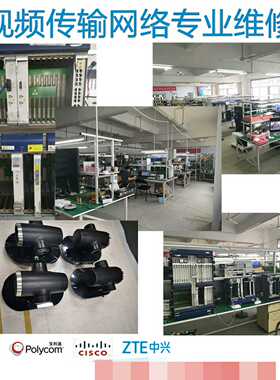 出售全新原包华为TMK1TTA