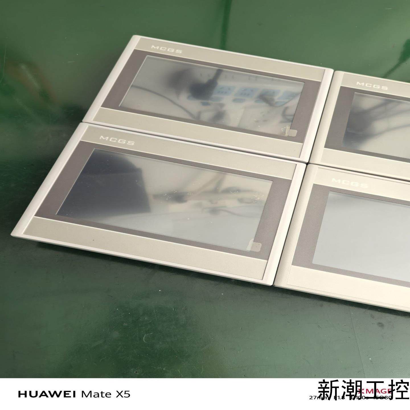 昆仑通态触摸屏TPC7022ES议价商品