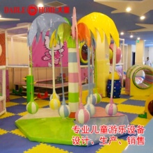 厂家直销游乐场设备儿童乐园设施室内大型滑滑梯海洋球池游乐设备