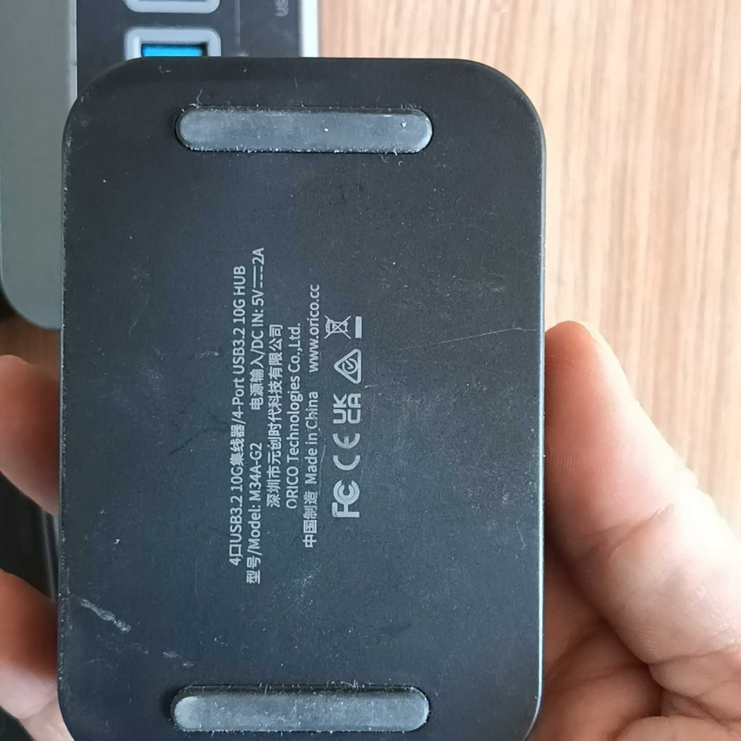 议价ORICO分线器N34A-G2USB3.2Gen2扩展坞1