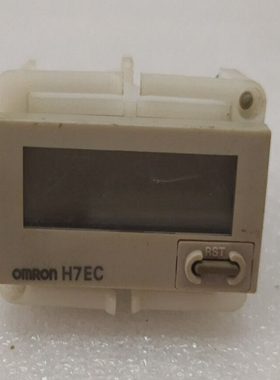 OMRONH7EC-NV-HDigitalTotalCounter