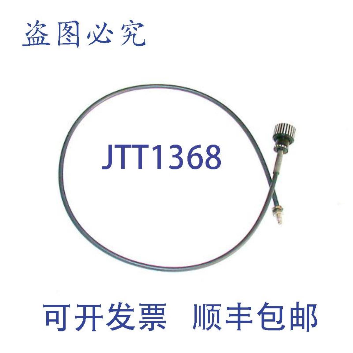 供应FIBER OF-1-PROXIMITY-PLAST-CV 50CM