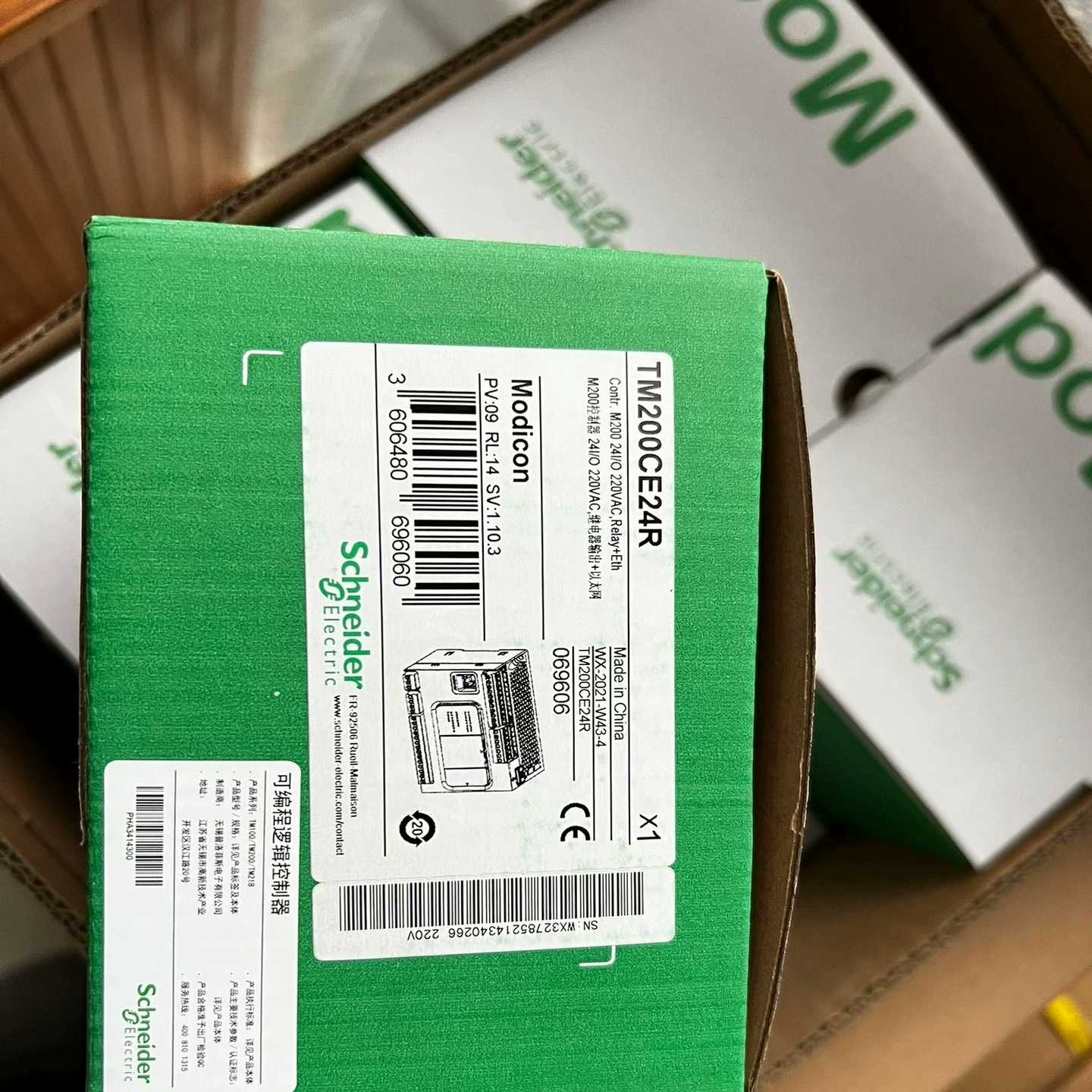 TM200C24T/TM200C16T/TM200C4~询价