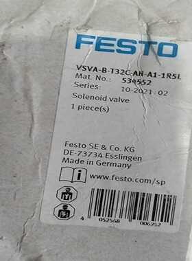 FESTO费斯托电磁阀534552VSVA-B-T32C-询价