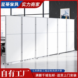 办公室移动屏风隔断简约现代折叠车间简易活动屏风推拉隔断墙挡板