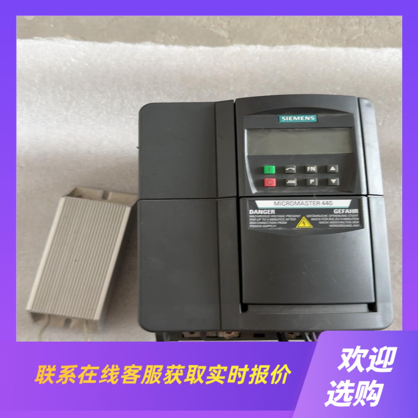 变频器6SE6440-2UD24-0BA14kw拆机拍前询价下单