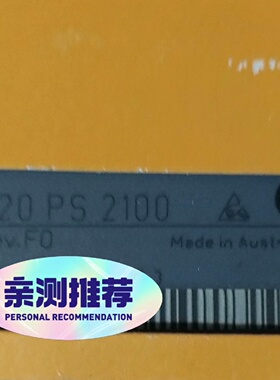 寻IX20PS2100 X20PS9400 X20PS3300