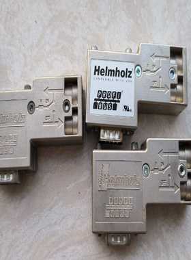 Helmholz，赫姆赫兹  PROFlBUS【博航商行】