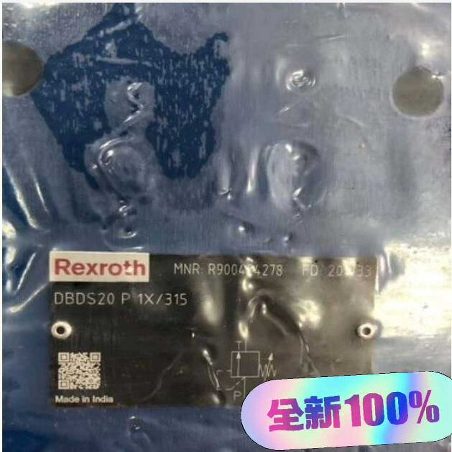 REXROTH/力士乐，R900424278DBDS20P询价