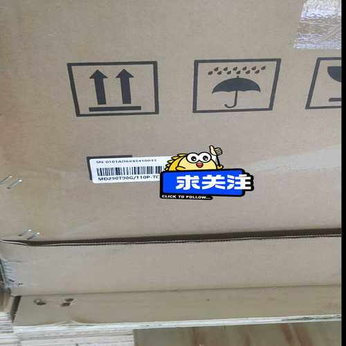 汇川变频器MD290T90G/110P-TC全新原装正品，质{议价}