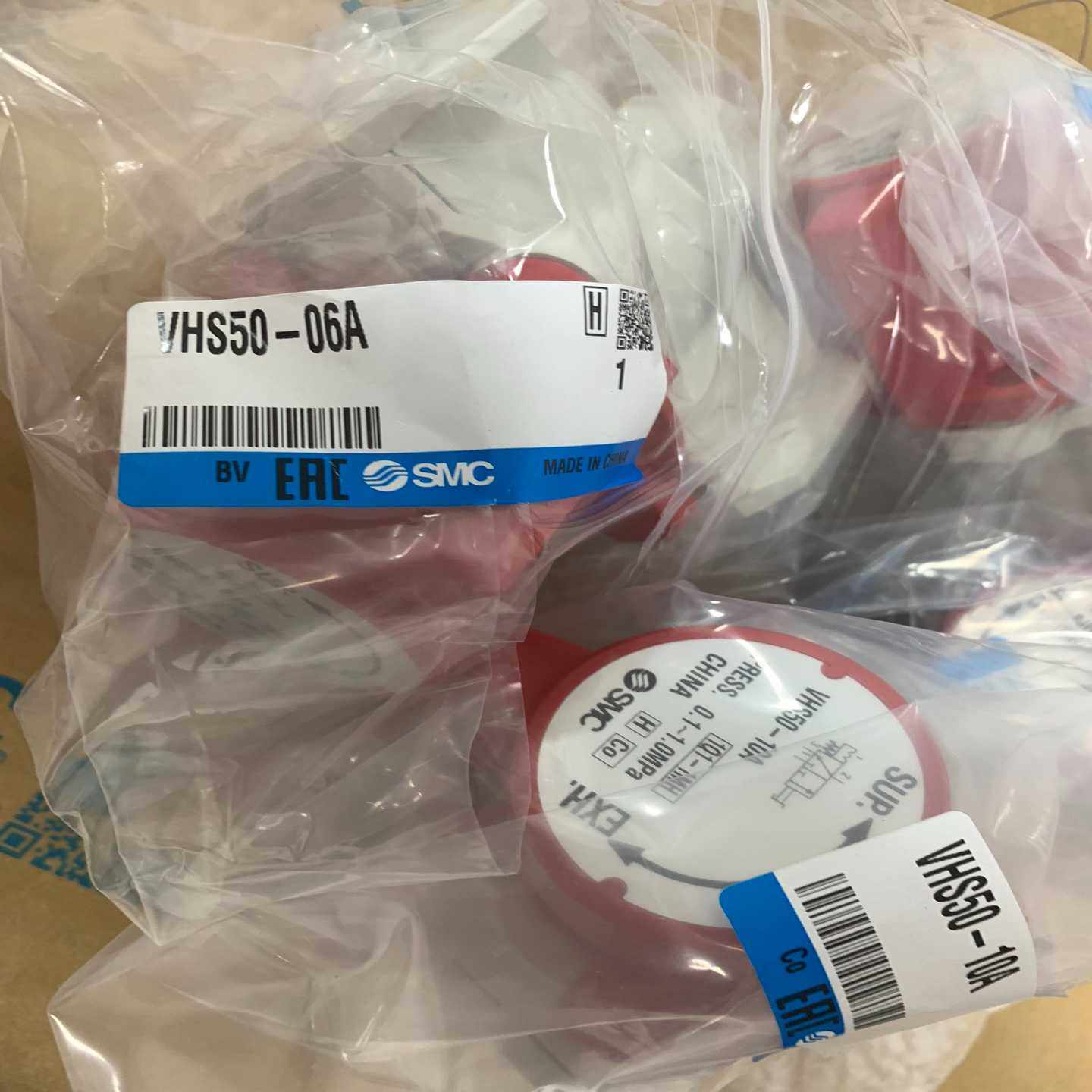 vhs50-10aVHS50-06Asmc释放阀询价