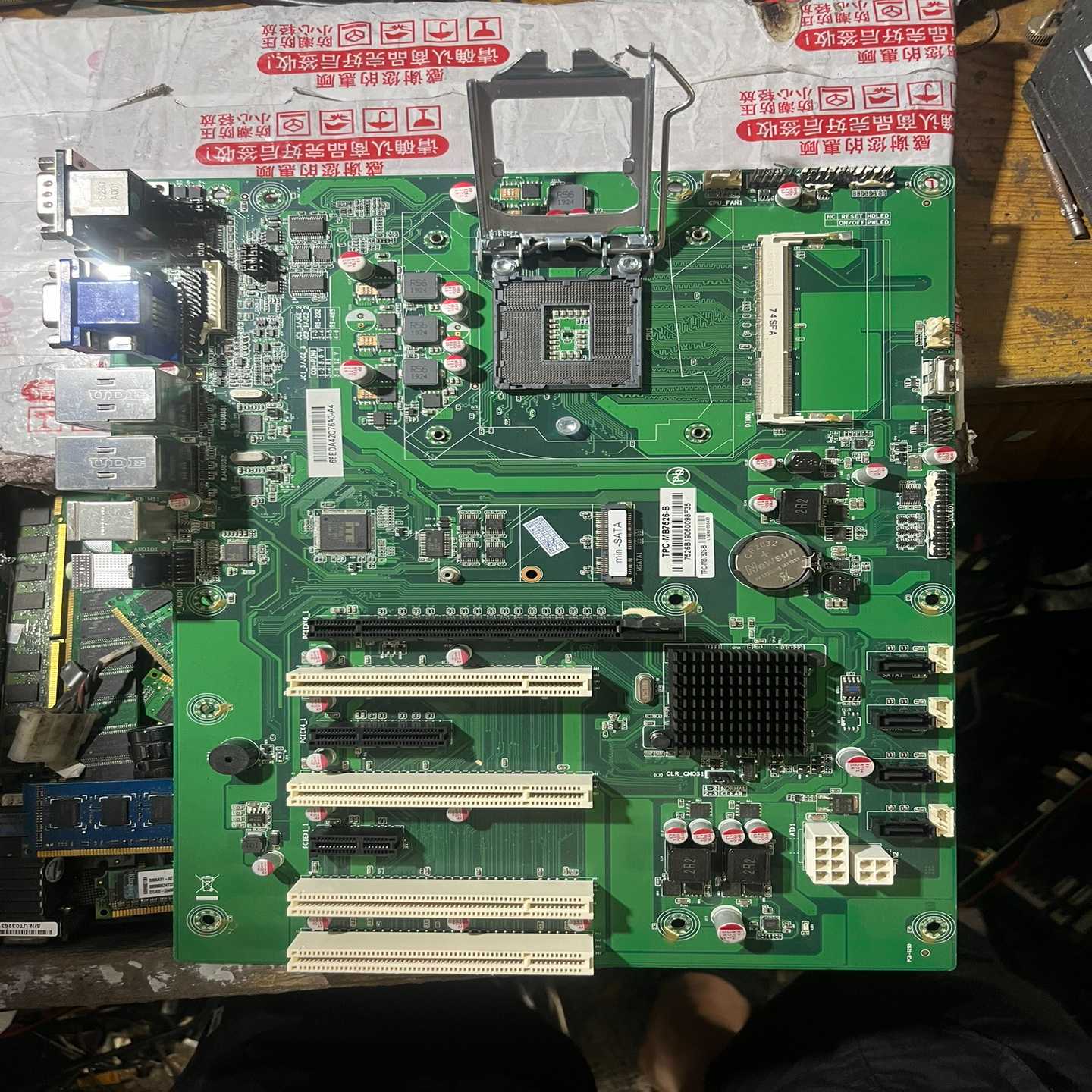 【议价】工控主板TPC-MB7526-B还有12适用
