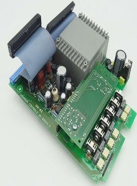 JOHNSONCONTROLS25-89074-7ModuleModulfrAnlagenreglerD