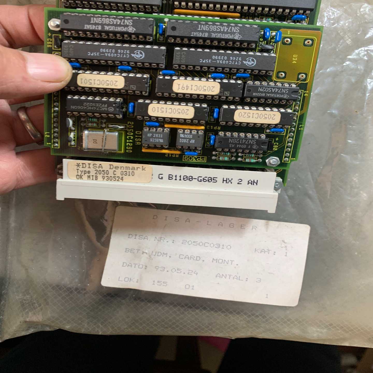 DISA2050C0310--议价商品