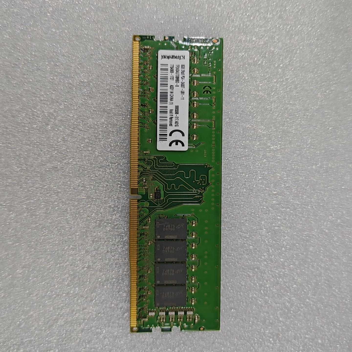 金士顿8G2Rx8PC4-2400T--议价商品