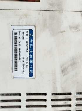 博视智动VS-VBOX-PRO工控主机4G内存+32G固态(通通配件）