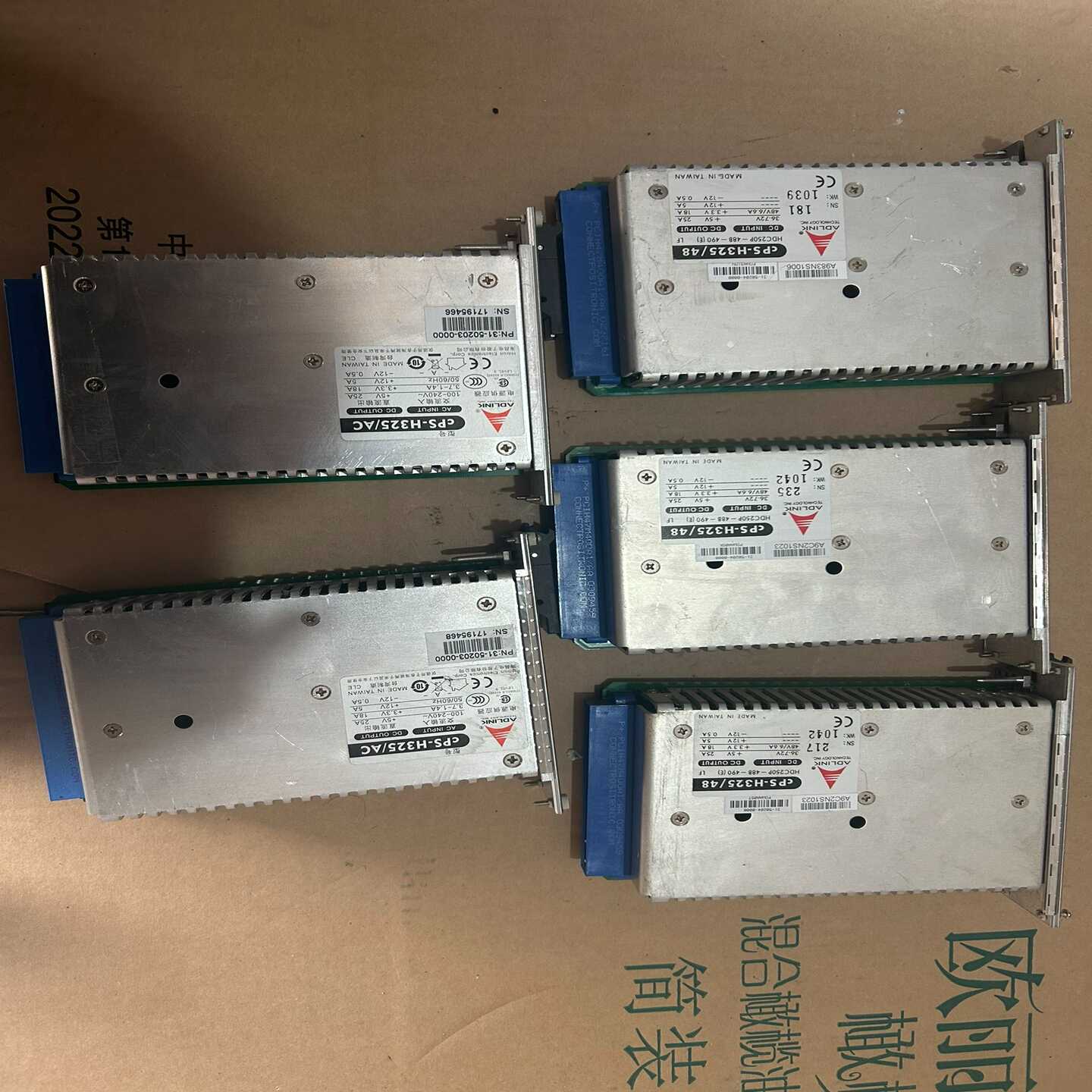 询价凌华/ADLINK250WcPCI电源，cPS/H3