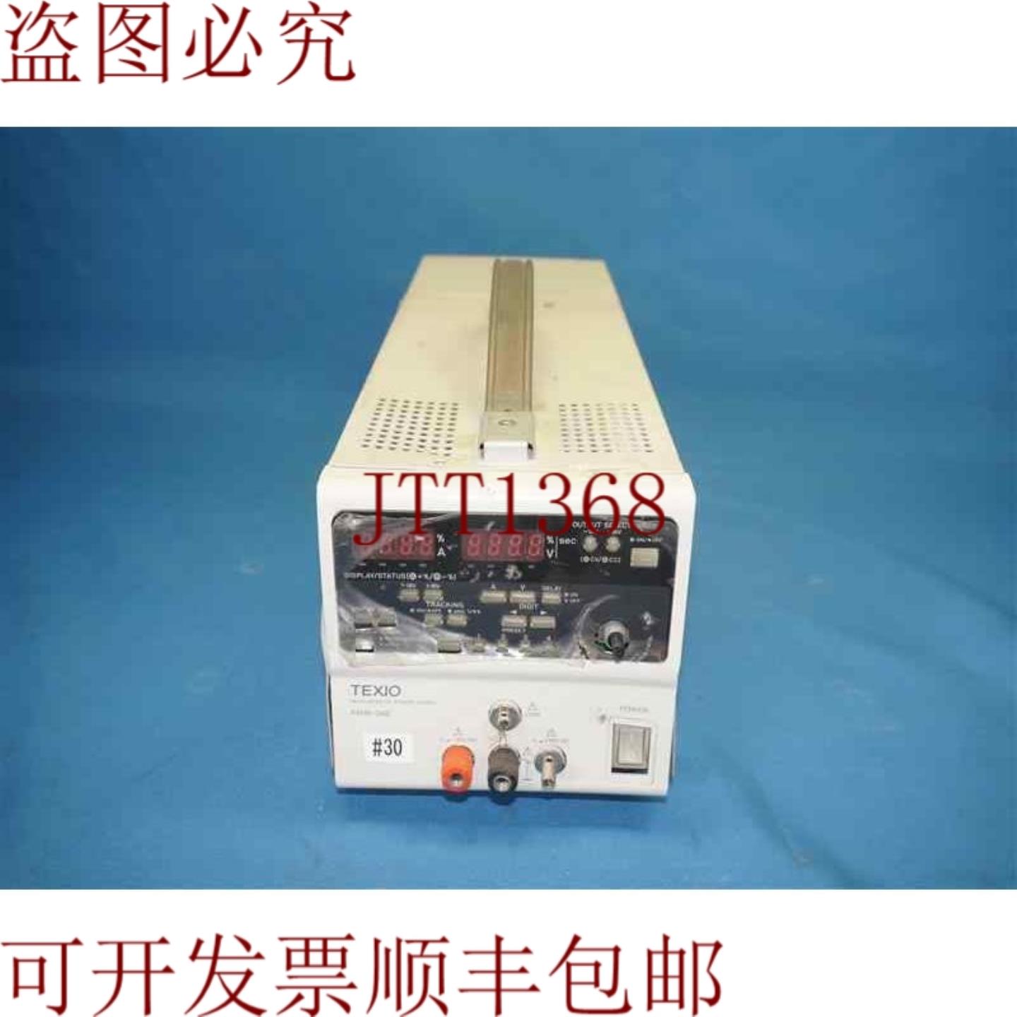 供应Texio PW18-3AD PW183AD 监管 黑暗电源带断裂