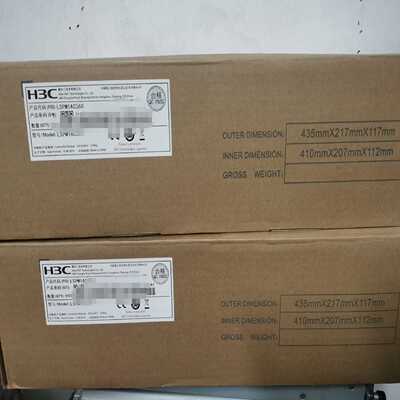 华为 NE40E-X8 业务路由器 双LPUI-240双SR