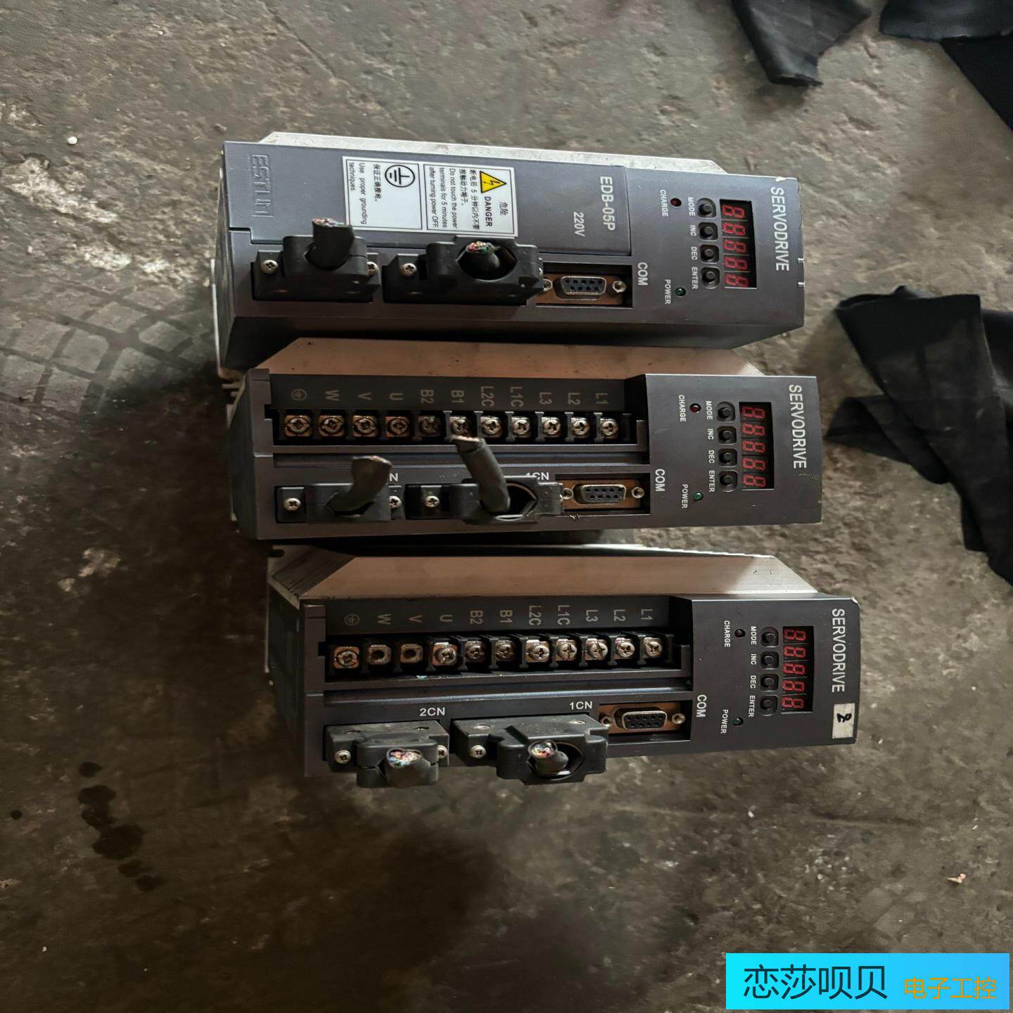 埃斯顿伺服105kw三套埃斯顿伺服驱动器EDB-05PH；议价