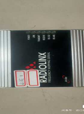 询价RADIOLINX通讯电源RLX-IFHS-CN