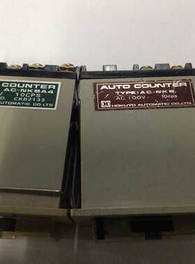 北洋计数器AC-NKBA4DC24V1个AC-NKB-Ac1询价